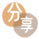 萍乡取现花呗信用卡接单平台☀️诚信信用卡24小时在线靠谱商家推荐